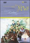 Sergei Prokofiev. Peter & the Wolf 