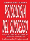 Psicologia del successo