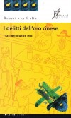 I delitti dell'oro cinese