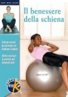 Il Benessere della Schiena