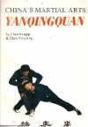 Yanqingquan