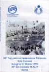 50Â° Fondazione Federazione Pallavolo (DVD)