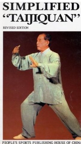 Simplified Taijiquan