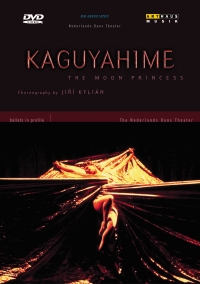 Kaguyahime - The Moon Princess 