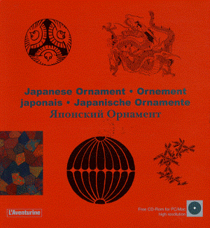 Japanese Ornaments + CD
