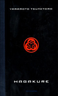 Hagakure