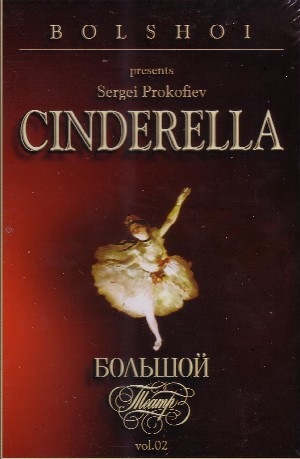 Cinderella