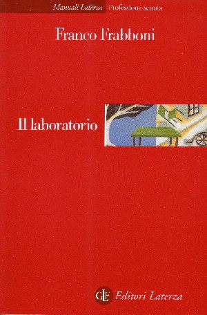 Il laboratorio