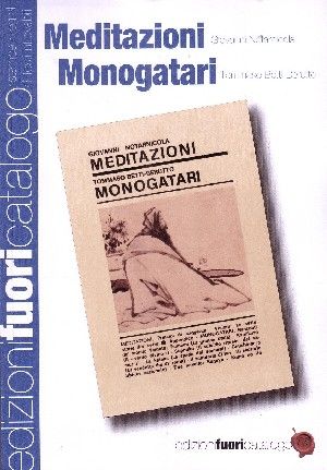 Meditazioni / Monogatari