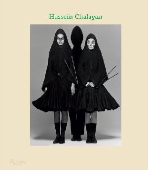 Hussein Chalayan