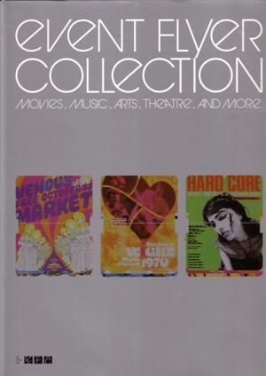 Event Flyer Collection