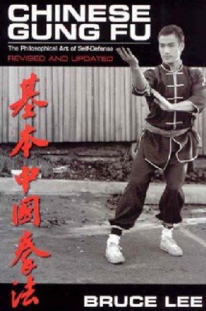 Chinese Gung-Fu