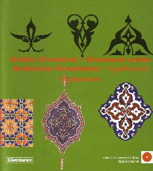 Arabic Ornament + CD