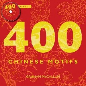 400 Chinese Motifs (Con CD)