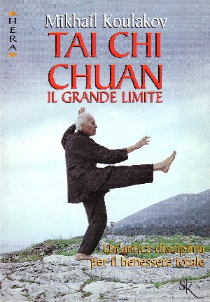 Tai Chi Chuan. Il grande limite. 